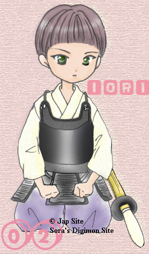 Cody
