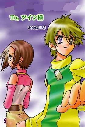 Kari and TK